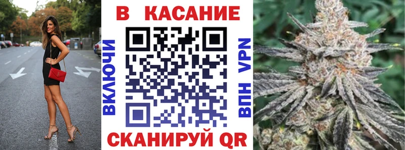 Купить наркотики сайты Черепаново Codein Меф Марихуана СК