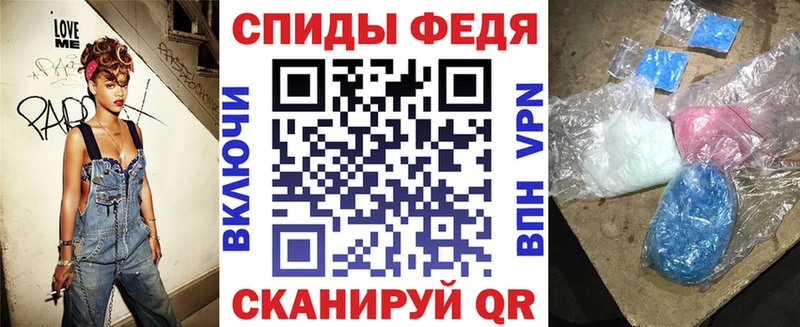 hydra ONION хочу Черепаново Amphetamine 98%