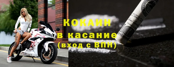 мет Покровск
