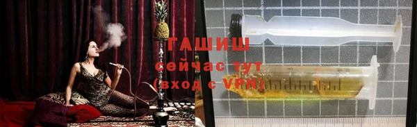 прущая мука Майский