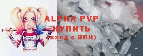 хмурый Бронницы