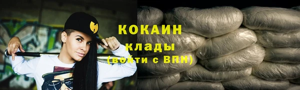эйфоретик Магадан
