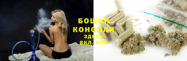 гидропоника Усинск