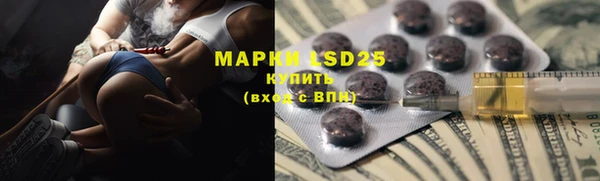 прущая мука Майский