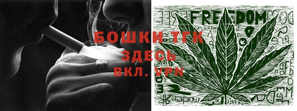 прущая мука Майский