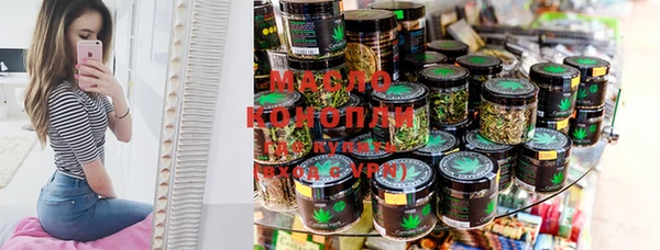 прущая мука Майский
