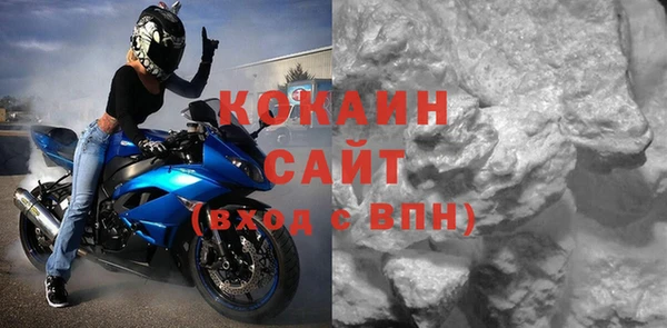 кокаин колумбия Строитель