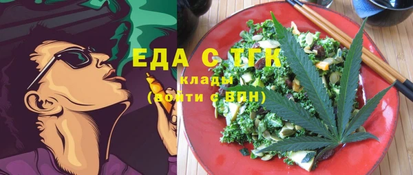 прущая мука Майский