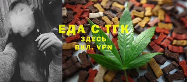 эйфоретик Магадан