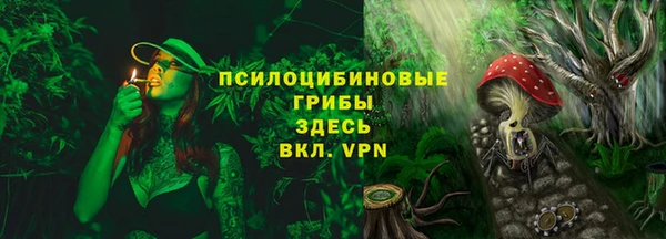 прущая мука Майский