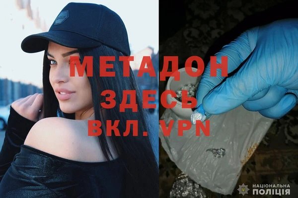эйфоретик Магадан