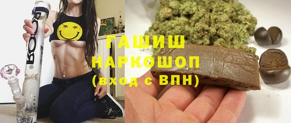 jwh Бугульма