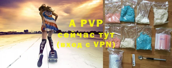 прущая мука Майский