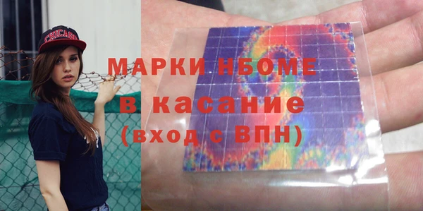 эйфоретик Магадан