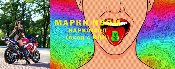 эйфоретик Магадан
