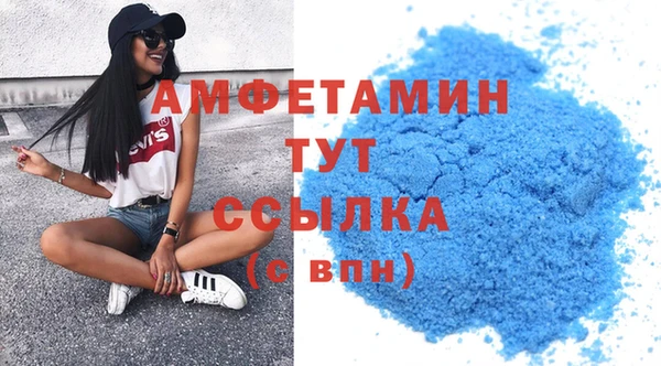 гашишное масло Саяногорск