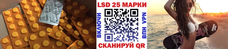 купить наркотик  Черепаново  даркнет состав  ЛСД экстази ecstasy 